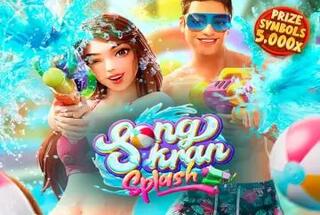Snap Splash